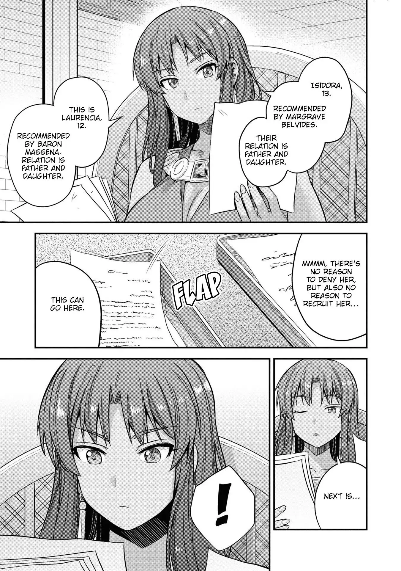 Risou no Himo Seikatsu Chapter 46.5 33